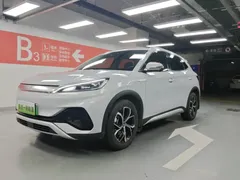 2022 BYD Yuan PLUS EV 430km Premium, белый — фото 1