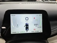 2022 BYD Yuan PLUS EV 430km Premium, белый — фото 10