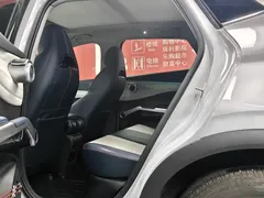2022 BYD Yuan PLUS EV 430km Premium, белый — фото 11