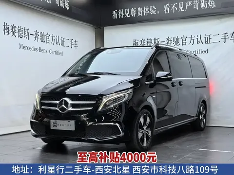 2021 Mercedes-Benz V-Class V 260 L Premium