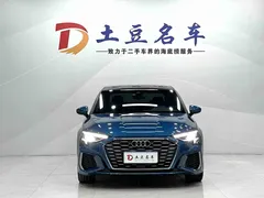 2022 Audi A3L Limousine 35 TFSI Fashion Sport, синий — фото 2