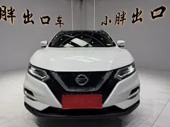 2022 Nissan Qashqai 2.0L CVT XV Prem Luxury, белый — фото 2