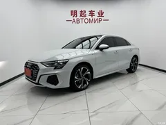 2023 Audi A3 modified A3L Limousine 35 TFSI luxury sports model — фото 1