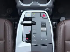 2023 BMW X1 sDrive20Li X Design Package, белый — фото 18