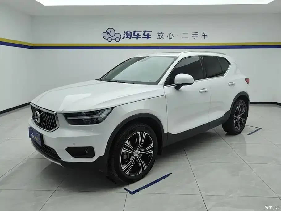 2021 Volvo XC40 T4 4WD Zhiyuan Luxury