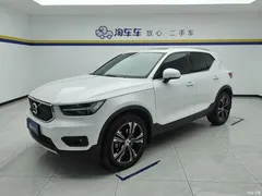 2021 Volvo XC40 T4 4WD Zhiyuan Luxury, белый — фото 1