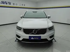 2021 Volvo XC40 T4 4WD Zhiyuan Luxury, белый — фото 2