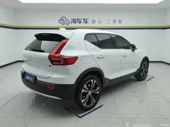 2021 Volvo XC40 T4 4WD Zhiyuan Luxury, белый — фото 3