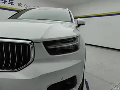 2021 Volvo XC40 T4 4WD Zhiyuan Luxury, белый — фото 5