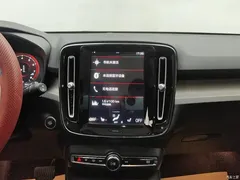 2021 Volvo XC40 T4 4WD Zhiyuan Luxury, белый — фото 13