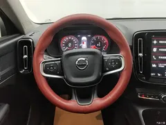 2021 Volvo XC40 T4 4WD Zhiyuan Luxury, белый — фото 15