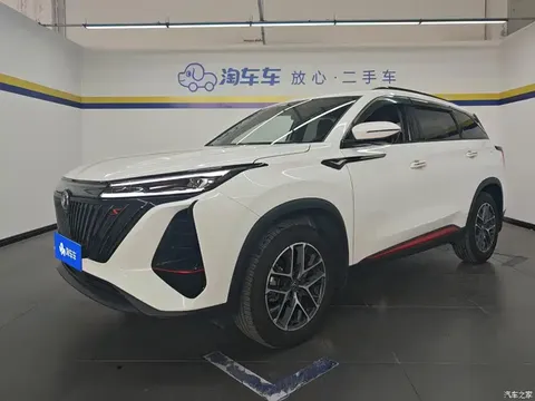 2022 Changan CS75 PLUS 1.5T AT premium