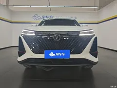 2022 Changan CS75 PLUS 1.5T AT premium, белый — фото 2