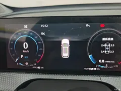 2022 Changan CS75 PLUS 1.5T AT premium, белый — фото 14