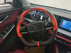 2022 Changan CS75 PLUS 1.5T AT premium, белый — фото 15