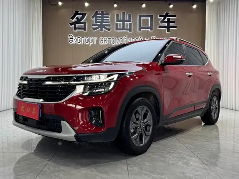 2023 Kia Seltos 1.5L CVT Luxury