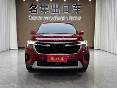 2023 Kia Seltos 1.5L CVT Luxury — фото 3