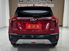 2023 Kia Seltos 1.5L CVT Luxury — фото 7