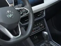 2023 Volkswagen Tharu 300TSI 2WD, белый — фото 13