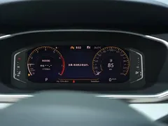 2023 Volkswagen Tharu 300TSI 2WD, белый — фото 20
