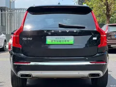 2021 Volvo XC90 Plug-in Hybrid E-Drive Hybrid T8 Zhizun Luxury 7-seater, чёрный — фото 11
