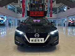 2022 Nissan Sylphy 1.6L XL CVT Enjoy, чёрный — фото 3