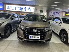 2022 Honda Alison 2.0L e:HEV Luxury — фото 2