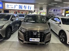 2022 Honda Alison 2.0L e:HEV Luxury — фото 6