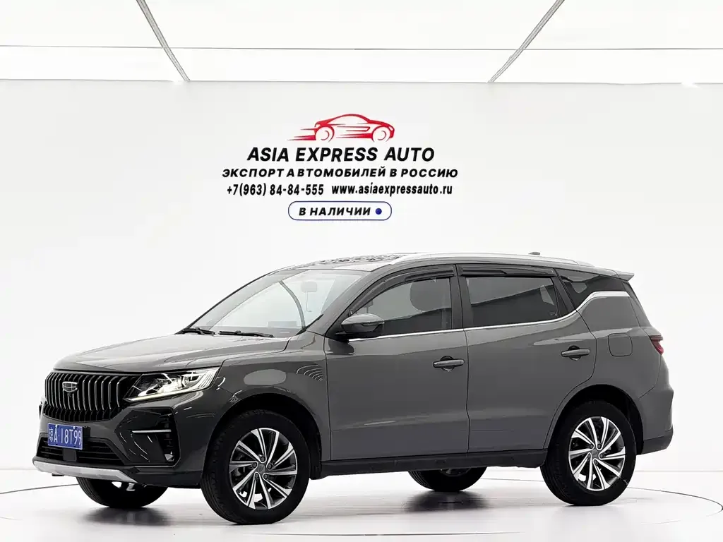 2021 Geely Vision X6 1.4T AT
