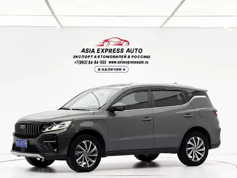 2021 Geely Vision X6 1.4T AT