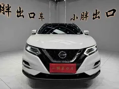 2022 Nissan Qashqai 2.0L CVT XV Prem Luxury, белый — фото 2
