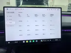 2024 Xiaomi SU7 RWD Standard Founder Edition — фото 15