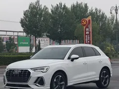 2022 Audi Q3 35 TFSI Fashion Dynamic, белый — фото 1