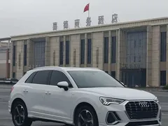 2022 Audi Q3 35 TFSI Fashion Dynamic, белый — фото 3