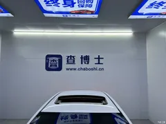 2021 Toyota Corolla Hybrid 1.8L E-CVT Elite, белый — фото 23