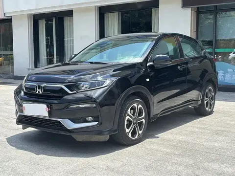 2021 Honda XR-V 1.5L CVT Comfort