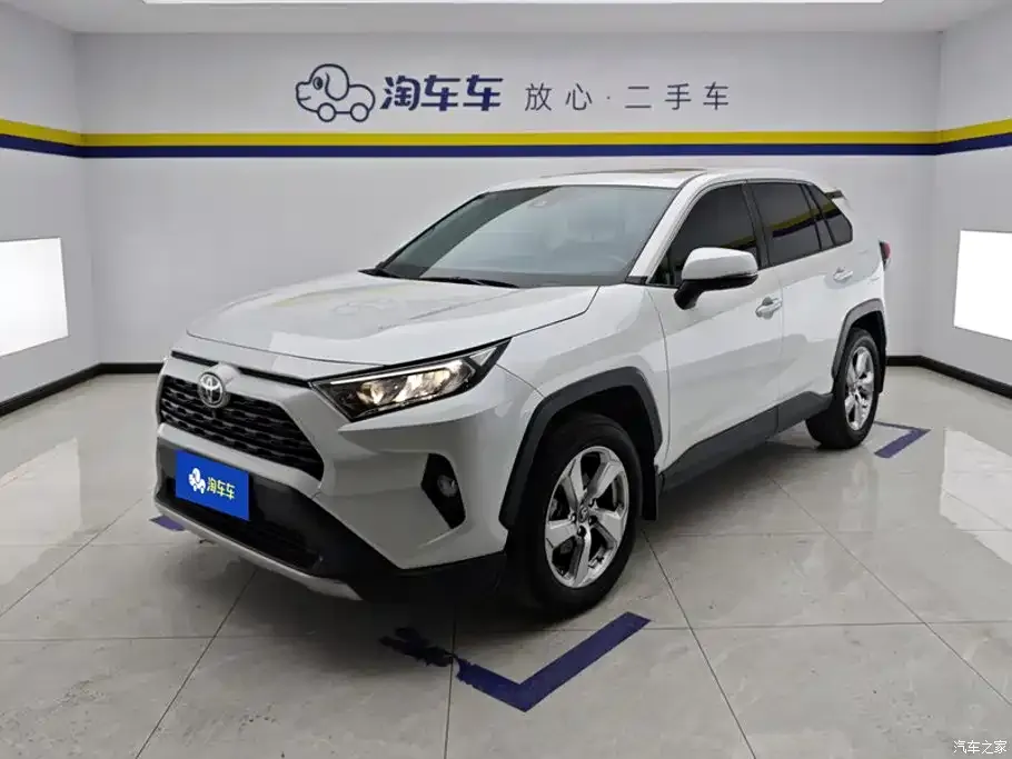 2021 Toyota RAV4 2.0L CVT 2WD Fashion PLUS