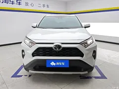 2021 Toyota RAV4 2.0L CVT 2WD Fashion PLUS, белый — фото 2