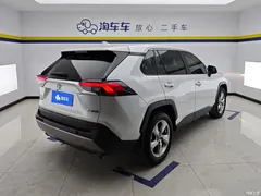 2021 Toyota RAV4 2.0L CVT 2WD Fashion PLUS, белый — фото 3