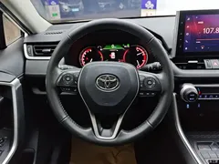 2021 Toyota RAV4 2.0L CVT 2WD Fashion PLUS, белый — фото 15