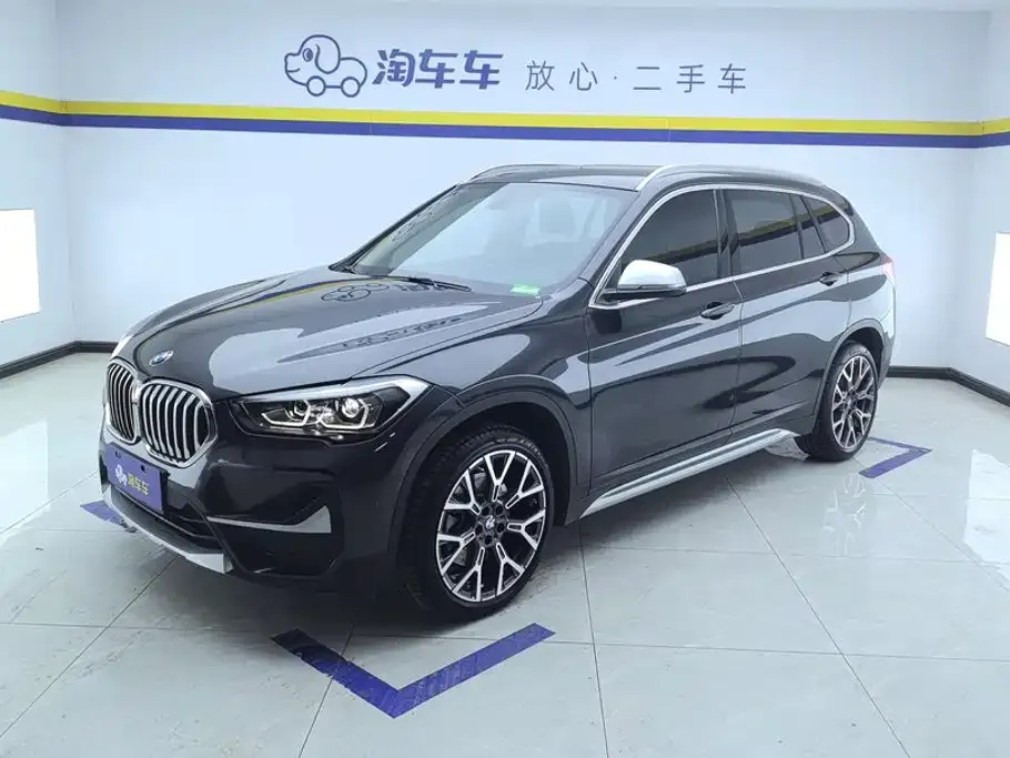 2022 BMW X1 xDrive25Li