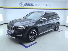 2022 BMW X1 xDrive25Li — фото 1