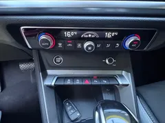 2021 Audi Q3 35 TFSI, белый — фото 21