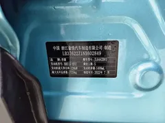 2022 Geely Coolray 1.5TD DCT Battle, синий — фото 6