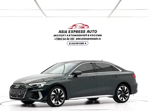 2023 Audi A3L Limousine 35 TFSI