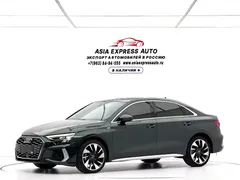 2023 Audi A3L Limousine 35 TFSI, зелёный — фото 1