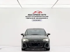 2023 Audi A3L Limousine 35 TFSI, зелёный — фото 2