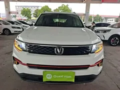 2021 Changan CS35 PLUS 1.6L MT Elite, белый — фото 3