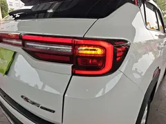 2021 Changan CS35 PLUS 1.6L MT Elite, белый — фото 8