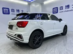 2022 Audi Q2L 35 TFSI, белый — фото 17